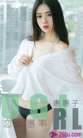 np高辣疯狂被强女主