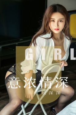 女大学生的沙龙室3电影