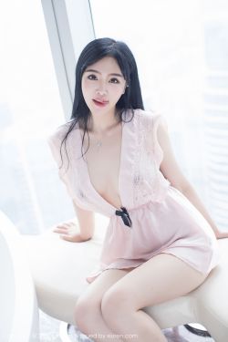 大胸小姨子