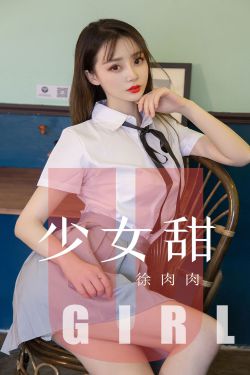 上司揉捏人妻丰满双乳电影